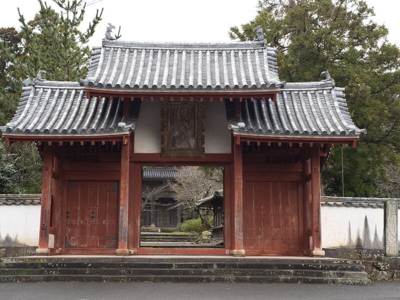 File:Hagitowntokoji6.jpg