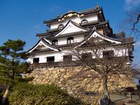 Hikone36.jpg