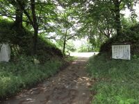 KaiKoyamajou (8).JPG