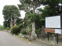 Sakazakijou (8).jpg