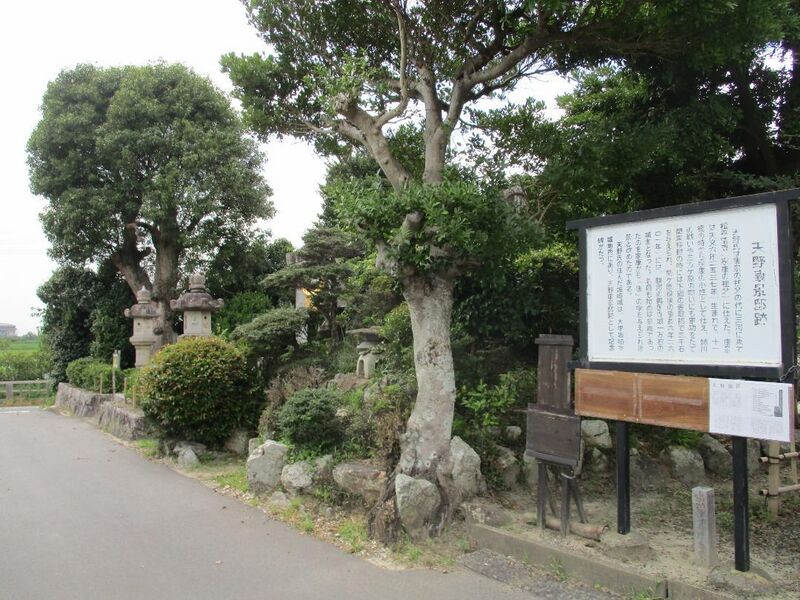 File:Sakazakijou (8).jpg