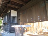 YamamotoJinya (11).JPG