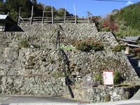 Kajiyajou (3).jpg