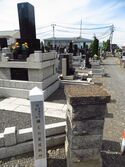 KamaenohakaYakata (3).JPG