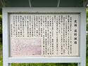 KomonojouChris (5).jpg