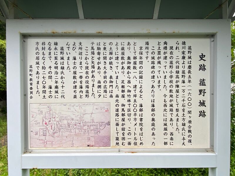 File:KomonojouChris (5).jpg