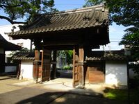 MikawaIgajou (1).JPG