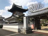 Sonobe13.jpg