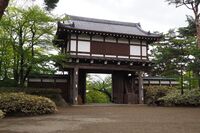 Kubota12.jpg