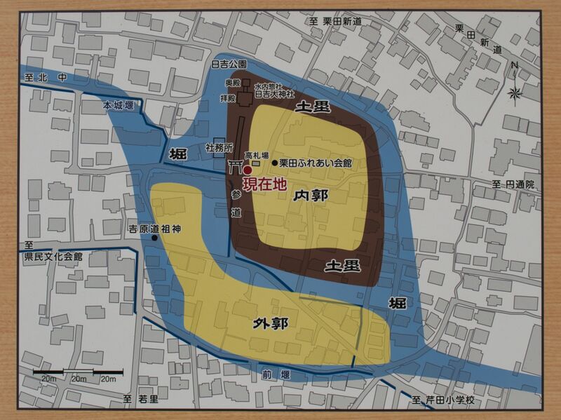 File:Kurita3.jpg
