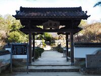 Matsudairago15.jpg