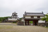 Shiroishi39.jpg