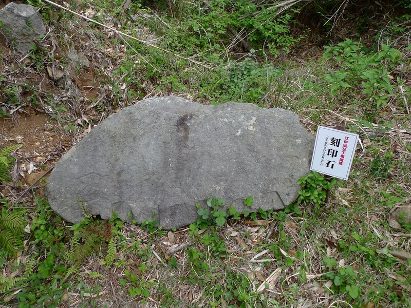 File:Usami harbor2.jpg