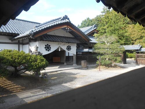 AizuKarouYashiki.jpg
