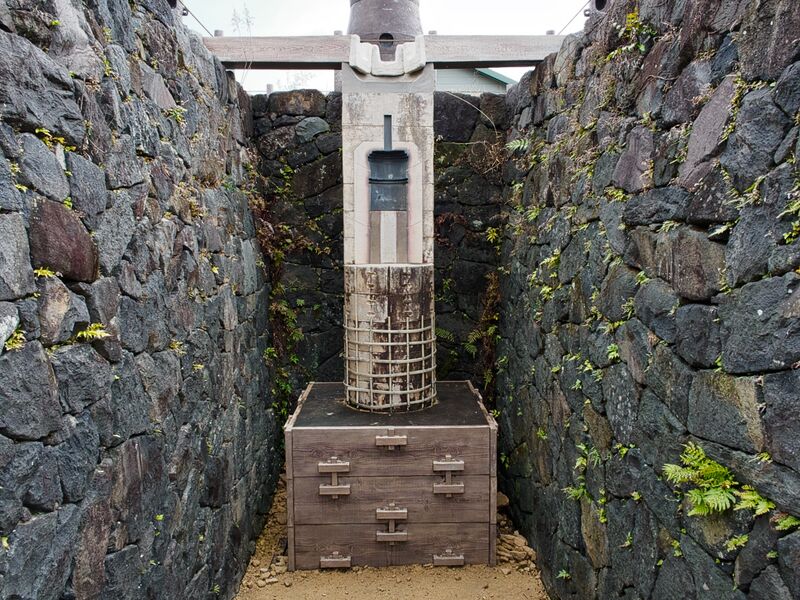 File:Hagicannon5.jpg