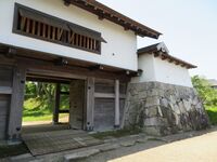 Hanamaki (18).JPG