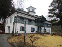 KaiFurumiyajou (2).JPG