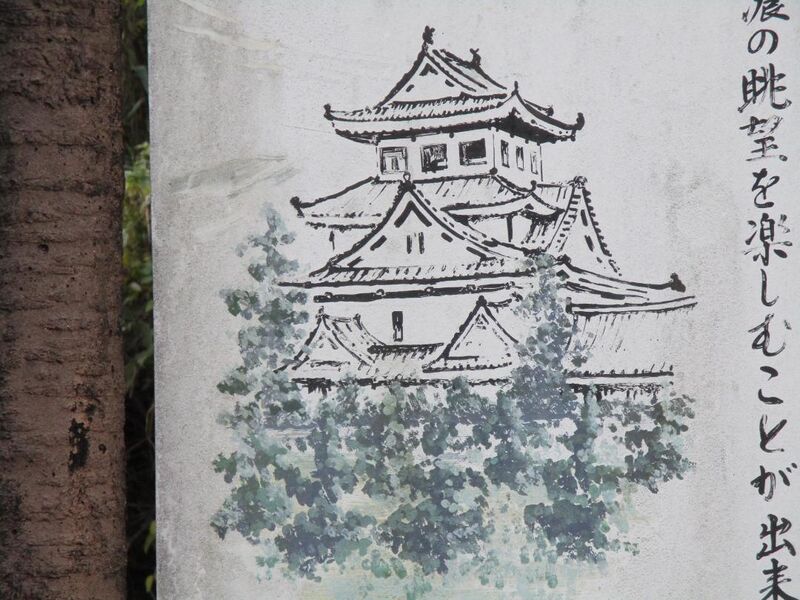 File:MinoKoderajou01.jpg