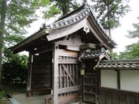 SawayamajoumonKougenji006.jpg