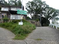 Shimizuyamajô (4).JPG