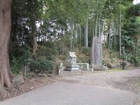 SurugaAnoYakata (1).JPG