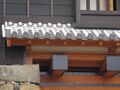 Thumbnail for version as of 10:28, 25 September 2025