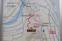 Takatsukitokyo9.jpg