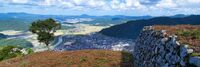 Arikoyama index.jpg
