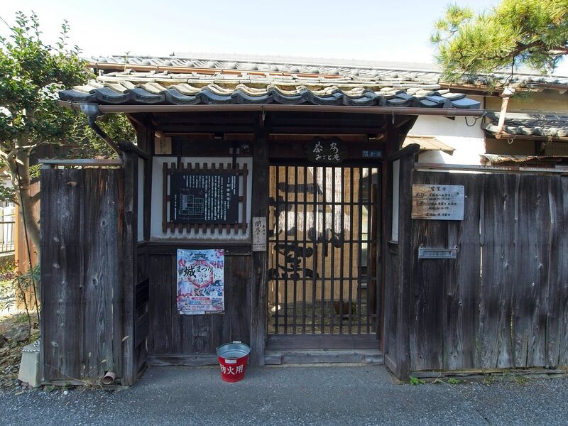 File:Hayashihikone7.jpg