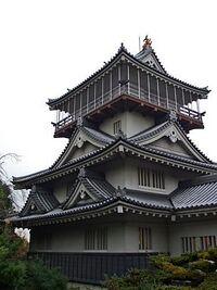 Iwasaki2.jpg