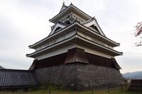 Kaminoyama14.jpg