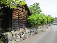 MikawaWatanabeYashiki (7).jpg