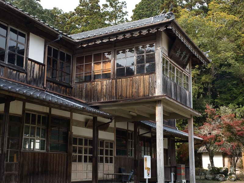 File:Mikazukijinya50.jpg