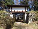 Tonojimajou (9).JPG
