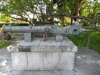 Usuki14.jpg