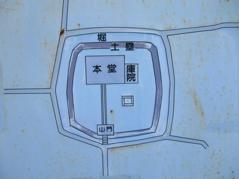 File:Fujimakijou (4).jpg