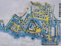 Mihara10.jpg