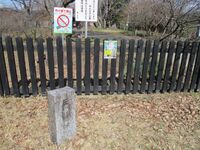 MinoTakayamjou (5).jpg
