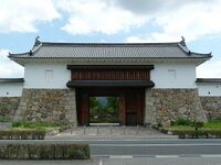 Tanabe6.jpg
