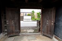 Teshima House 23.JPG