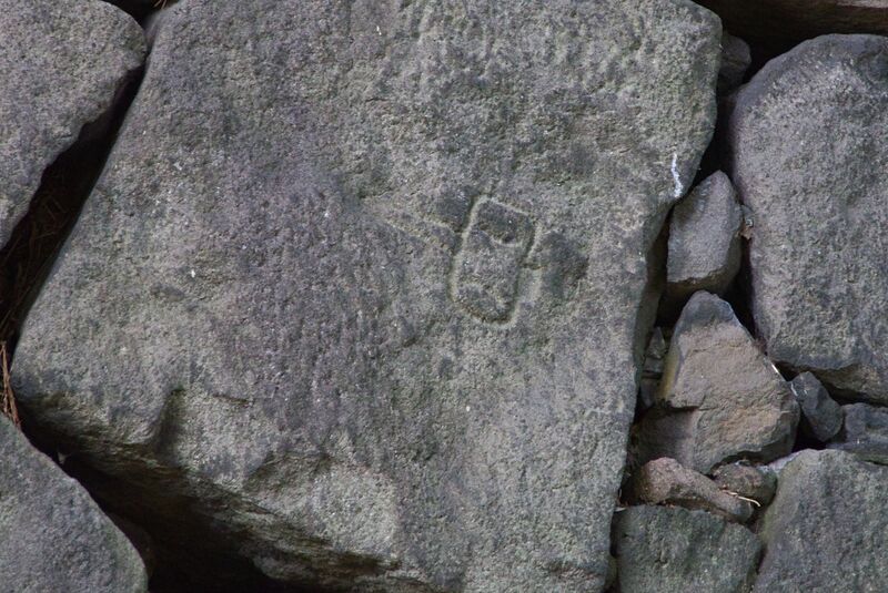 File:Edo stones21.jpg