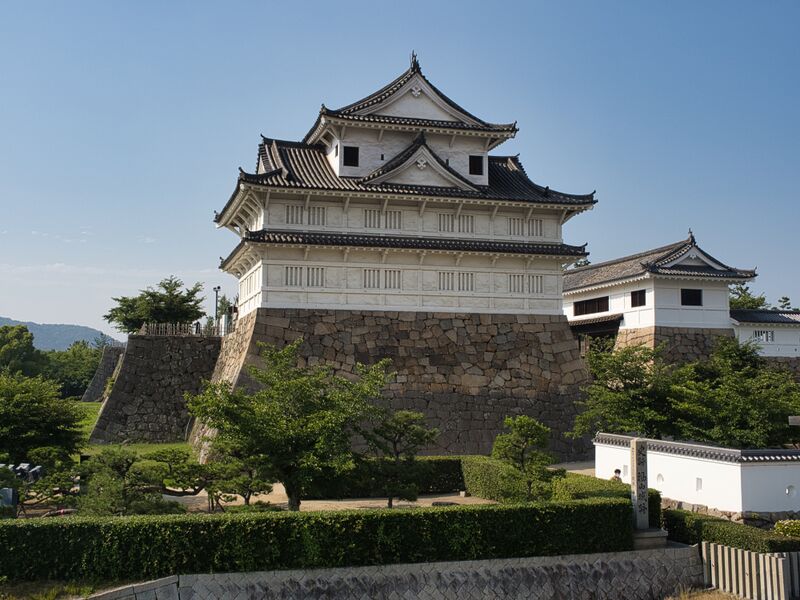 File:Fukuyama10.jpeg