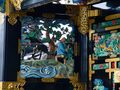 Thumbnail for version as of 23:05, 9 April 2024