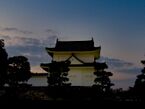 Southeast Yagura