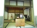 AidzuKarouYashiki015.jpg