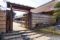 Annaka3.jpg