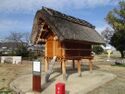 AsahiKangoushuuraku (21).jpg
