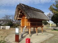 AsahiKangoushuuraku (21).jpg