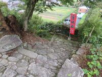 ChikuzenFukutakejou (5).JPG