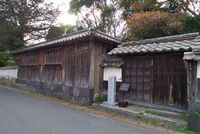 Hagimakimoku2.jpg